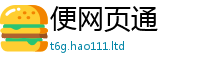 2025新澳门天天精准大全谜语惟2025年正版资料免费最新版本大全